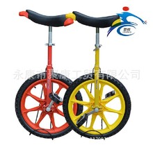 16寸加厚雙層彩圈兒童益智獨輪車健身競技單輪車自行車腳踏單輪車