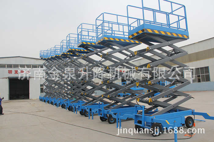 安阳剪叉式升降作业车