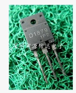 2SD1879 D1879 全新 电视显示器 行管 三极管 带阻尼