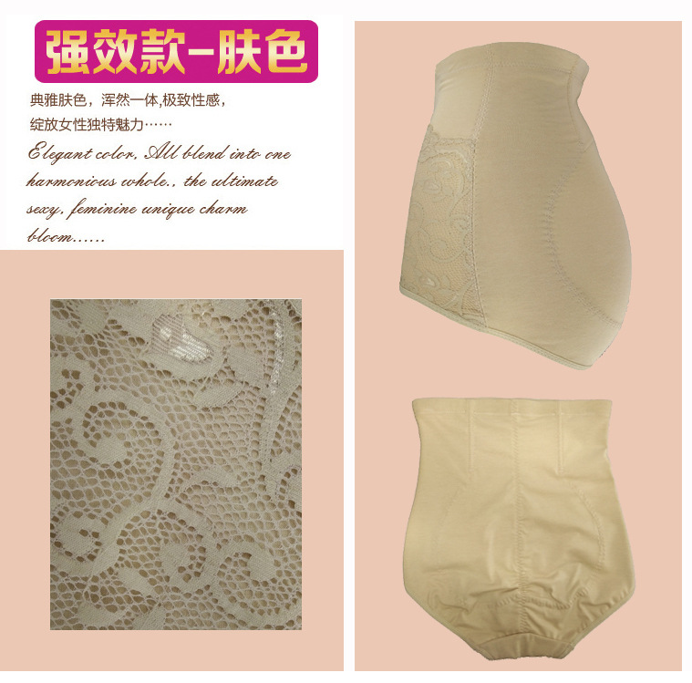 body amincissant en coton - Ref 678827 Image 15