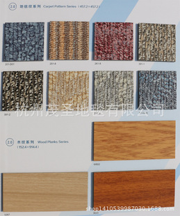 ʯ��Ƭ�� ���� ���A �WУ �̄� ���֘� ���z�ذ� ���z��