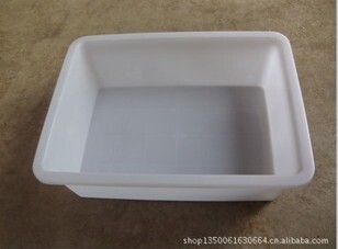 厂家批发 耐摔耐磨钢化直角塑料冰盘 食品盒 塑料托盘 收纳 大号