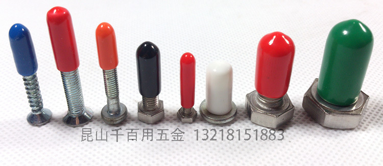 橡胶套橡胶螺纹保护套防水绝缘橡胶帽橡胶保护套橡皮护套181