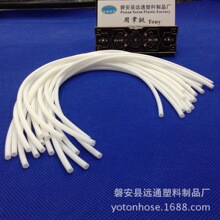 ����2mm ��ӮaƷ �Ʒ��� �o���oζ�͸ߜع��zܛ��