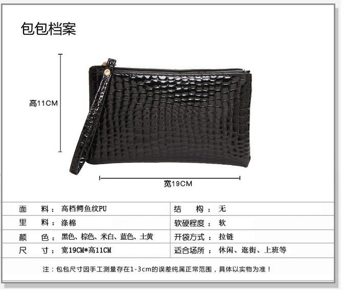 Sac pour homme - Ref 55945 Image 5