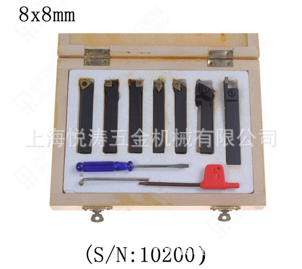 厂家供应西马特数控车刀，S/N10200和S/N10201可换刀片车刀