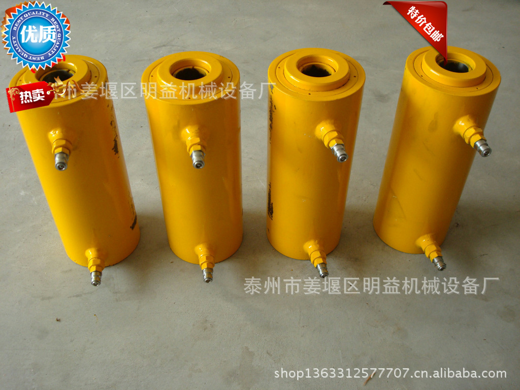 直径15.2mm钢绞线锚具张拉千斤顶，穿心式中空液压千斤顶