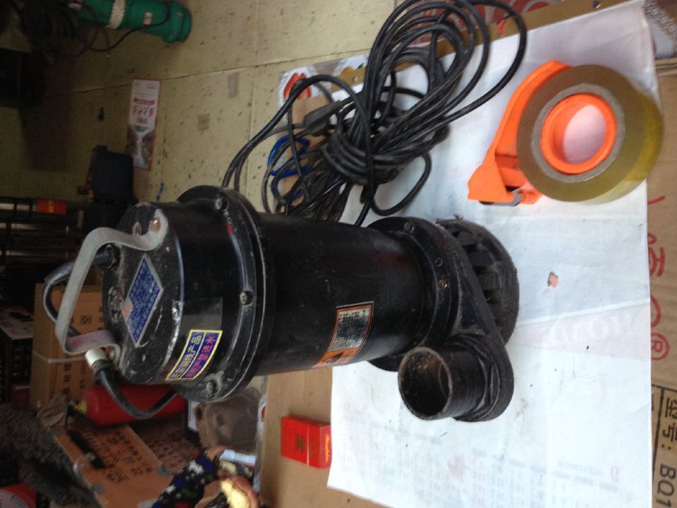 QQ图片20150317105156