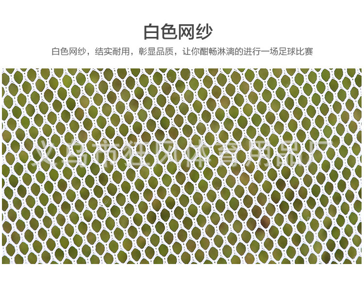 简易足球门_05