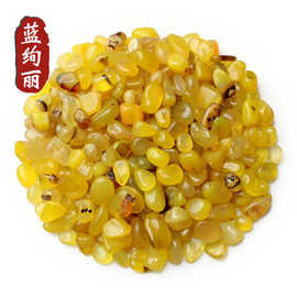 黄玛瑙加色碎石 考古 挖掘石 许愿瓶