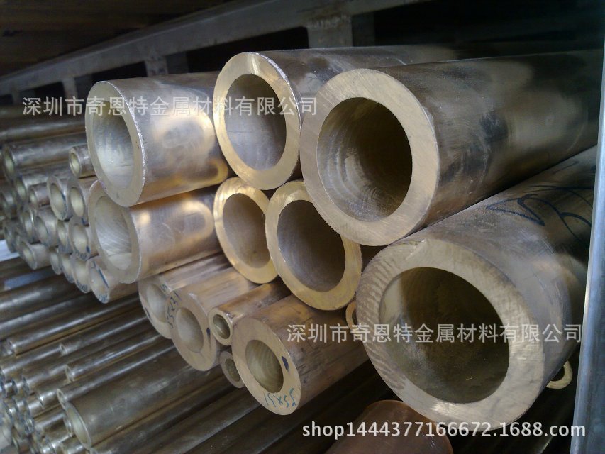 H59国标小口径黄铜管 薄壁无缝黄铜管 20*10mm 30*20mm