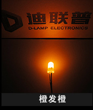 内页-其他颜色F3圆头有色_08