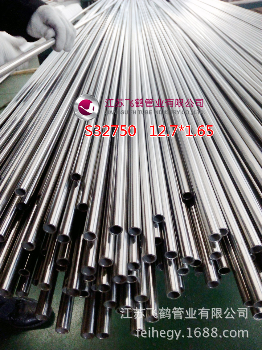 超级双相不锈钢无缝管S32550/S25554/1.4507