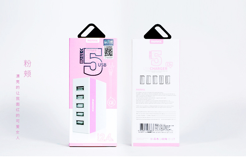 chargeur REMAX - Ref 1294950 Image 31