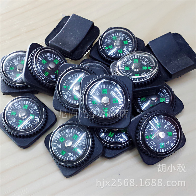 20中文上皮套指南针