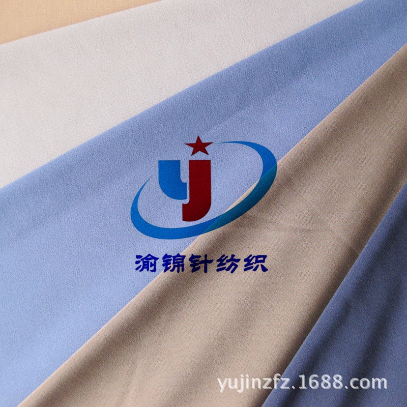 厂家直销双面布双佳积布复合里布面料网眼样色新颖定制个性选择-阿里巴巴