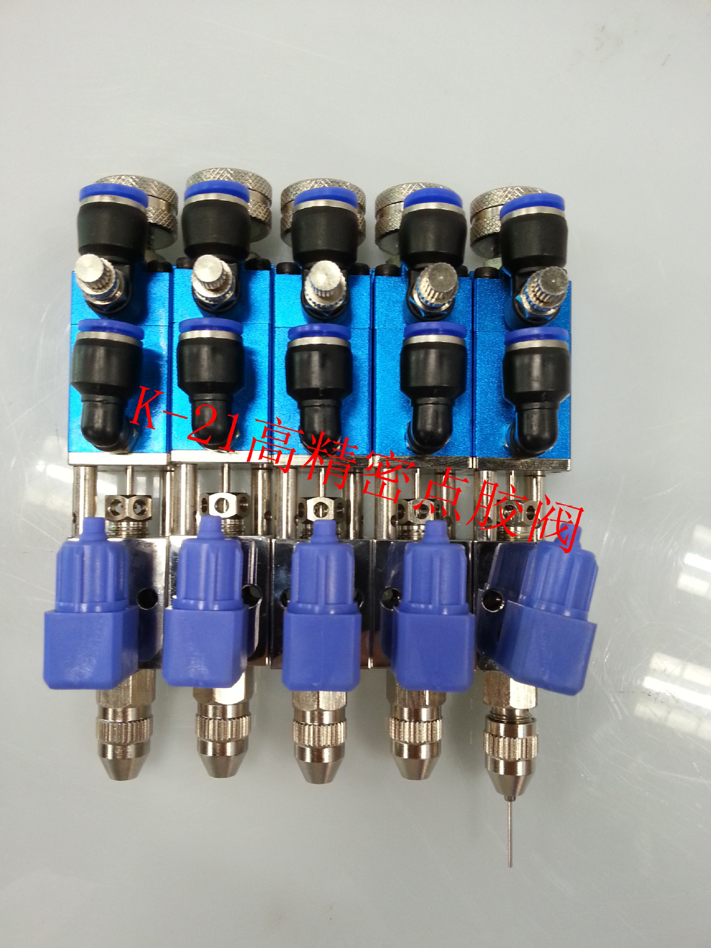 高精密点胶阀、小流量点胶阀、精密点胶阀K-21点胶阀