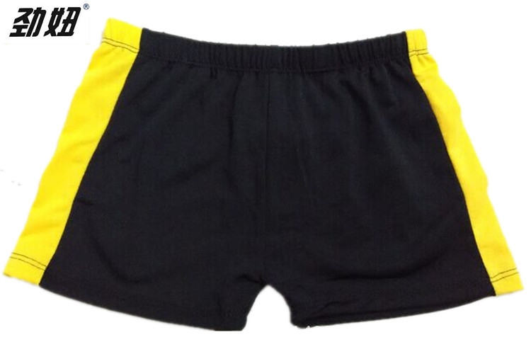 Maillot de bain homme - Ref 2516354 Image 11