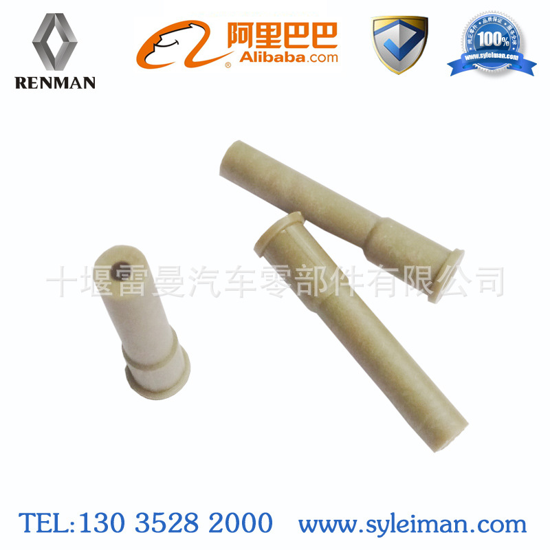 3937214 3930139 3919002 392803