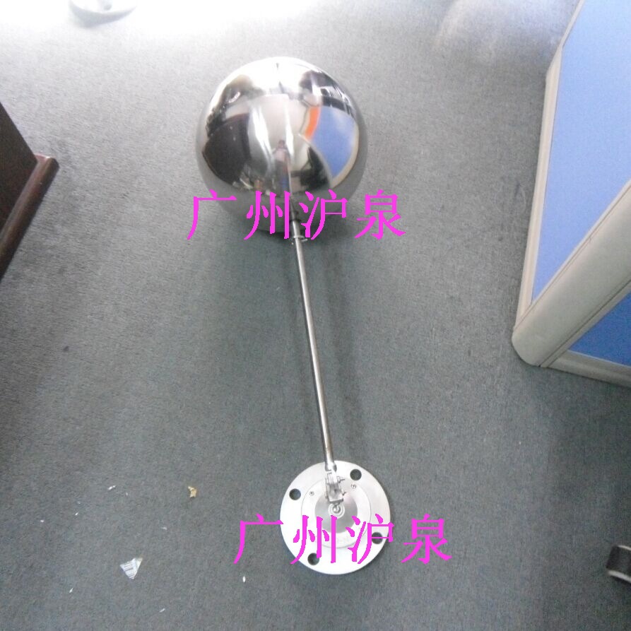 不锈钢法兰浮球阀  不锈钢法兰水位控制阀