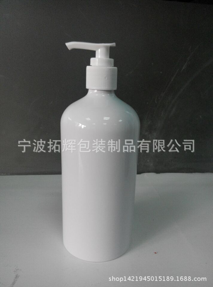 铝瓶  乳液瓶  化妆品铝瓶  润肤乳铝瓶  可印刷