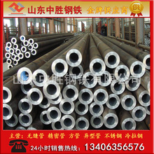 ���˟o�p䓹� 4130 4140 �t�f�Ͻ�䓹� ���� 30crmo 42crmo 䓹�