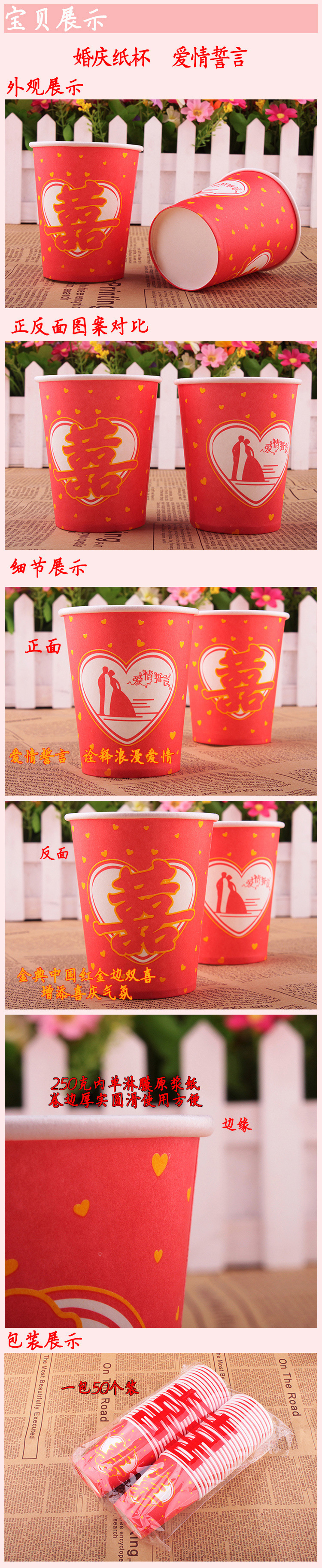 2009605968_1354842517