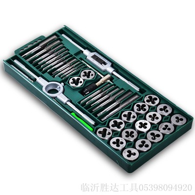 胜达40件套丝锥板牙 公制合金钢丝锥绞手圆板牙攻丝扳手工具批发|ms