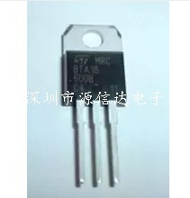 直插 BTA16-600C TO-220 双向可控硅 16A/600V 全新原装