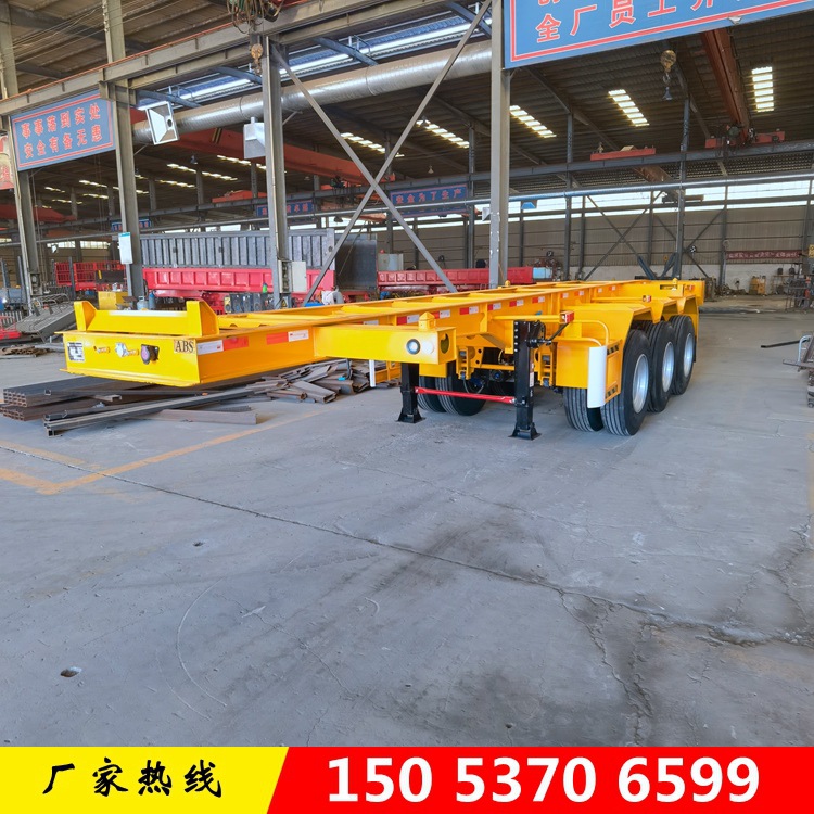 20英尺40英尺骨架集装箱半挂车