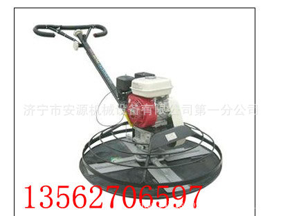 2020年热卖路面抹光机 汽油路面抹光机 路面抹光机