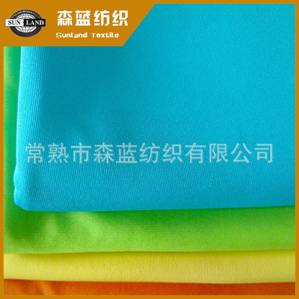供应针织纬编28针75D72F全涤棉毛布 现货毛坯支持网购色织