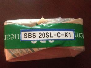 SBC韩国直线导轨  SBS20SL  线性滑轨  直线导轨 现货