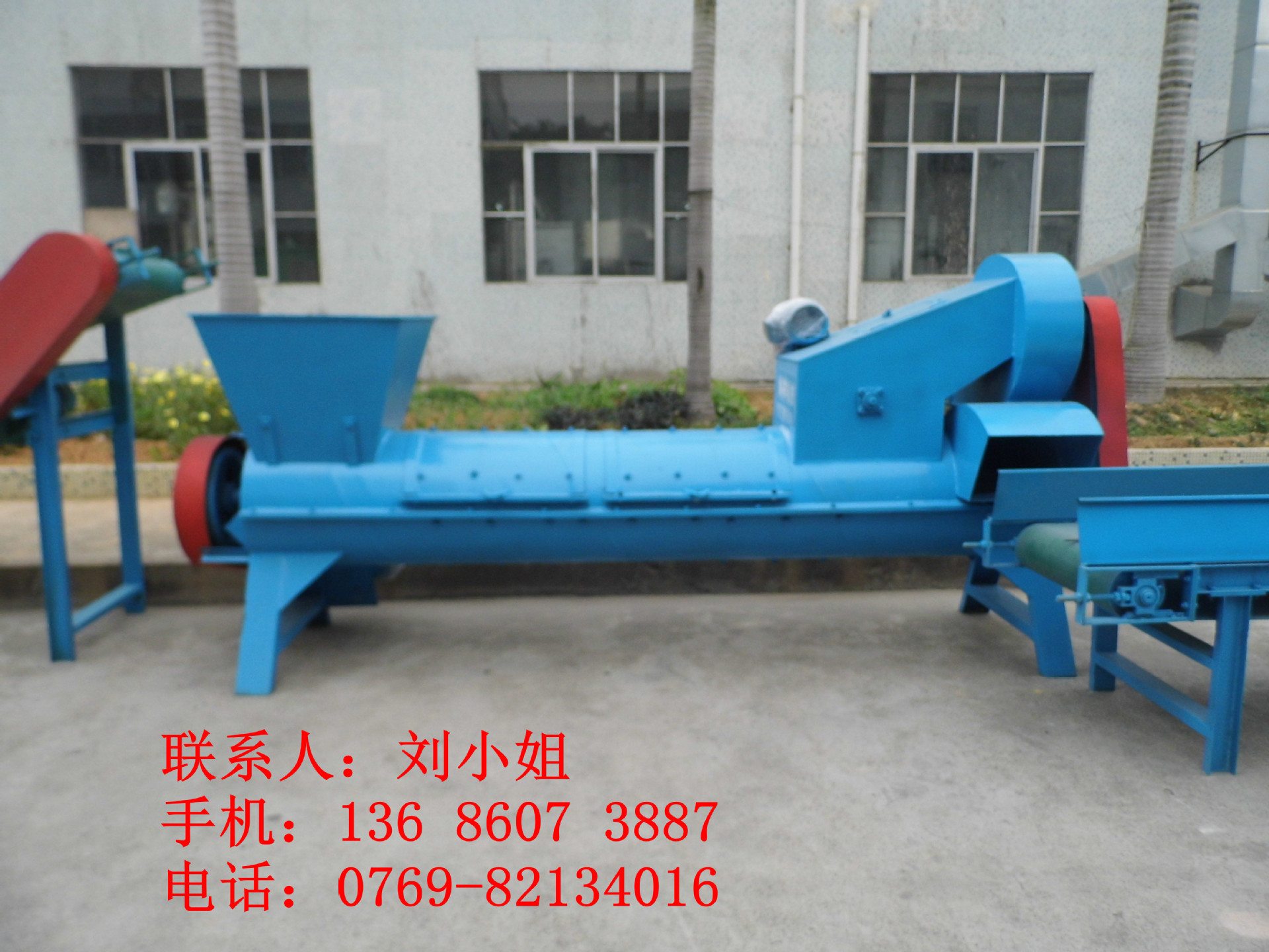 福建专业生产娃哈哈瓶脱标机 4.5米加长版扒纸机 矿泉水瓶去皮机