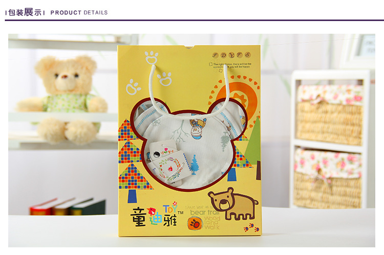 Coffret cadeau pour nouveau-né - Ref 1962657 Image 16