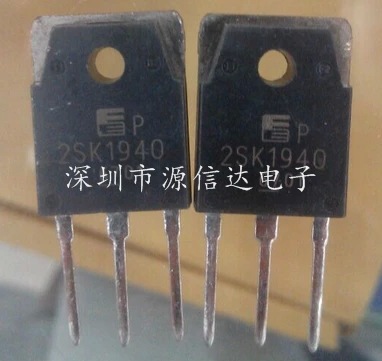2SK1940场效应管 12A600V三极管K1940 N道原装正品 TO-3P