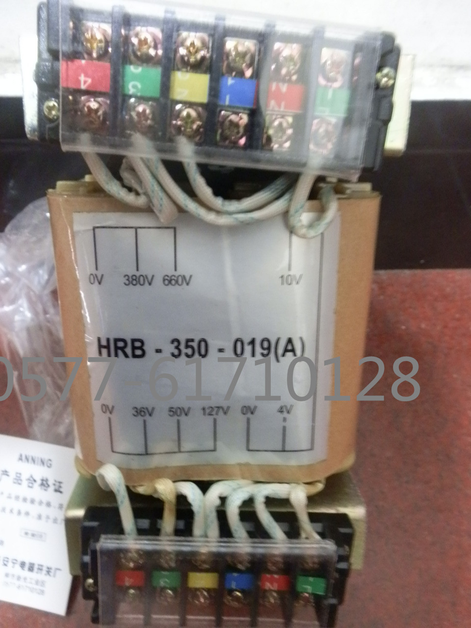 变压器HRB-350-019 HRB-027-017 HRB-200-014 HRB-220-022 B/A