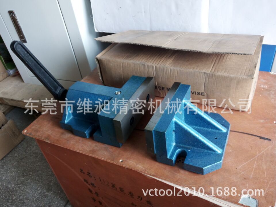 自由式虎钳 自由式平口钳8寸 活动式虎钳 平口钳铣床用 分体虎钳