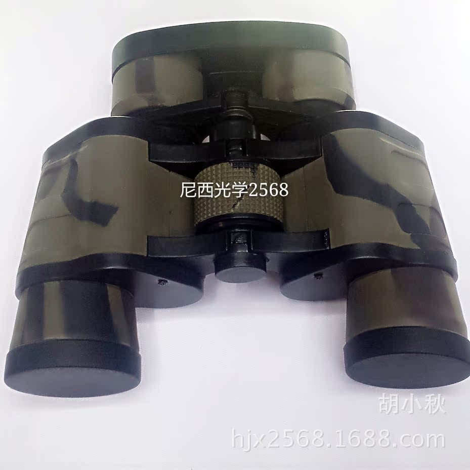 MYXJ_20150709143924_fast_mh143