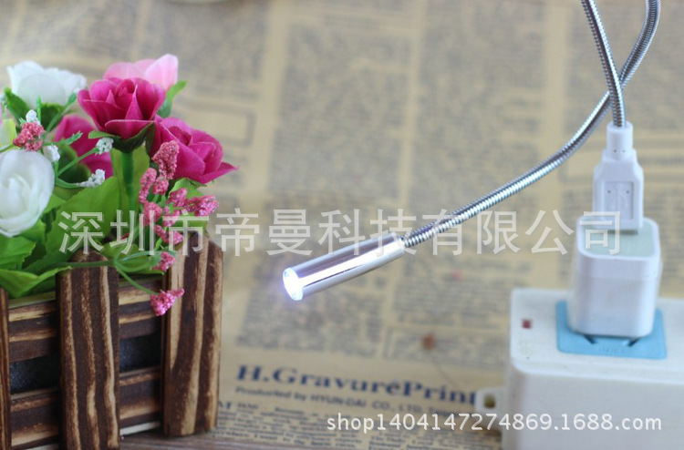 Lampe USB - Ref 379029 Image 21