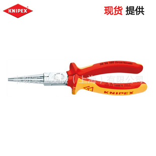 Knipex �P���ɿ� �^���L���Q(�o���п�)  30 36 160 �F؛