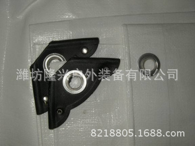 三防布帶鉚釘PE,PVC黑三角黑銀色篷布（Silver blue tarpaulins）