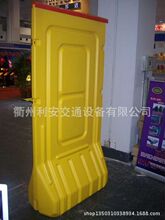 ����ʩ���ړ����o���ڰ�ˮ�R 2�׸�