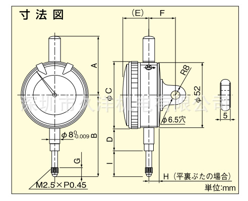 TECLOCK日本得乐TM-110D百分表