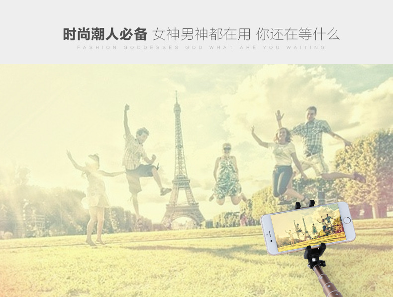 Perche selfie en Alliage d aluminium - Ref 3386462 Image 23