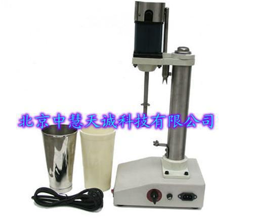 ZH9358高速搅拌机 型号：ZH9358