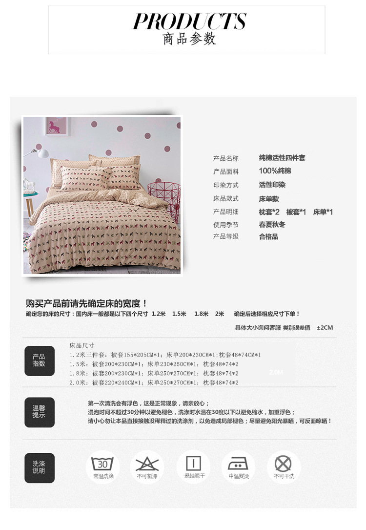 藝點(diǎn)網(wǎng)絡(luò) (7)