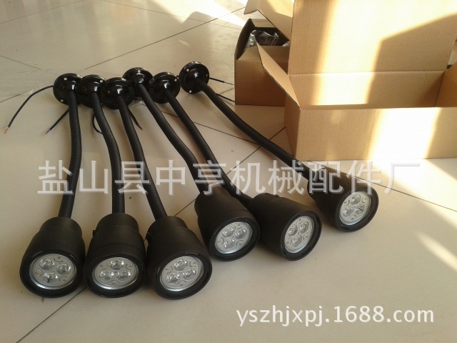 JL50D机床LED钣金座工作灯 JC50D系列LED灯 现货销售照明工作灯