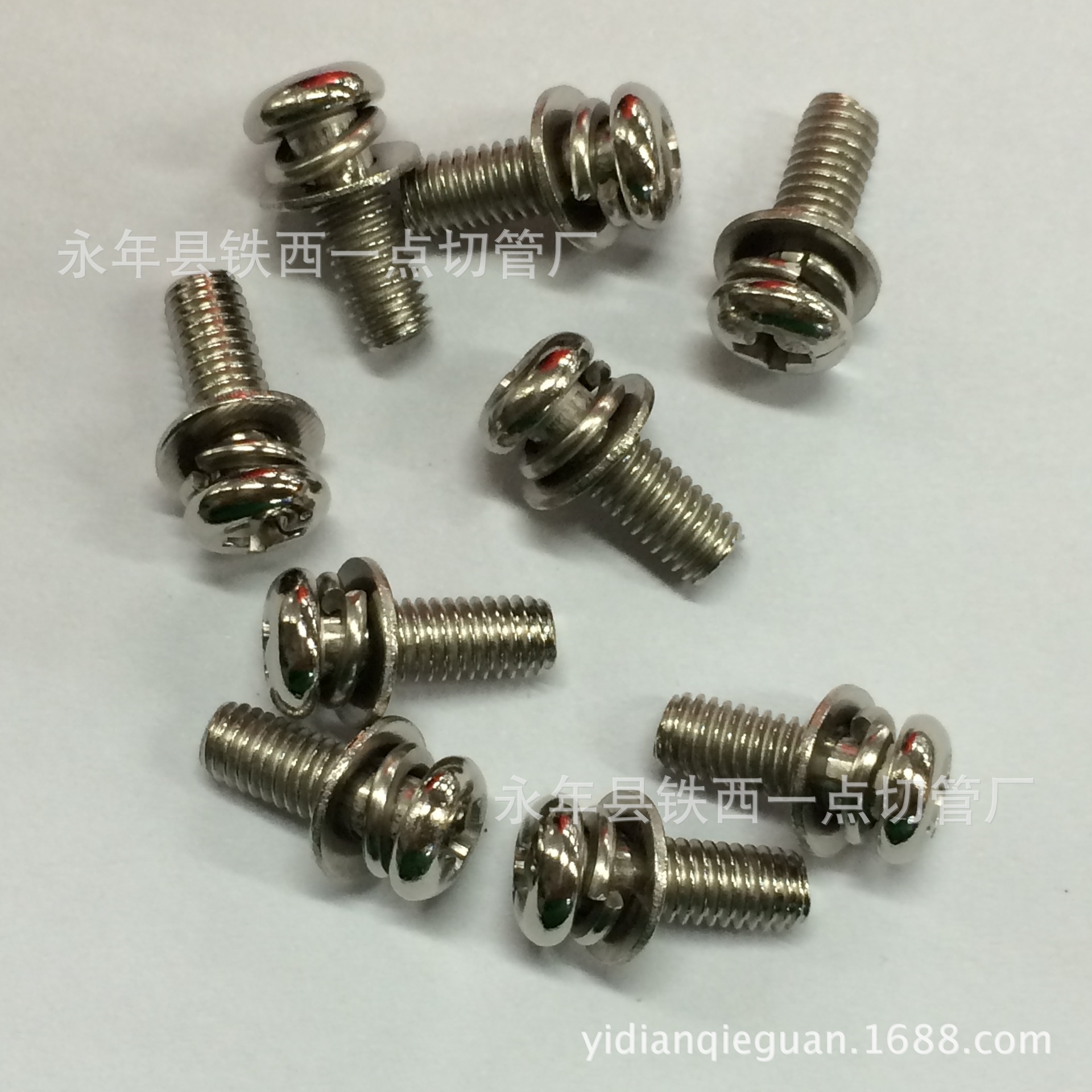 半圆头十字组合螺丝 三组合机螺丝  元机组合螺丝 各种型号