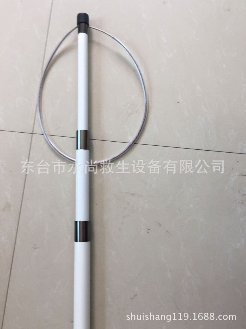 玻璃钢4.5米救生杆 船用海事救生竿 绝缘伸缩救生杆 水上泳池救生-阿里巴巴
